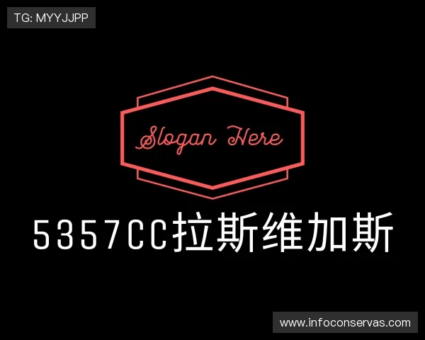 发现5357cc拉斯维加斯游戏官网版平台